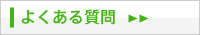 悭鎿