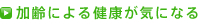 ɂ錒NCɂȂ 